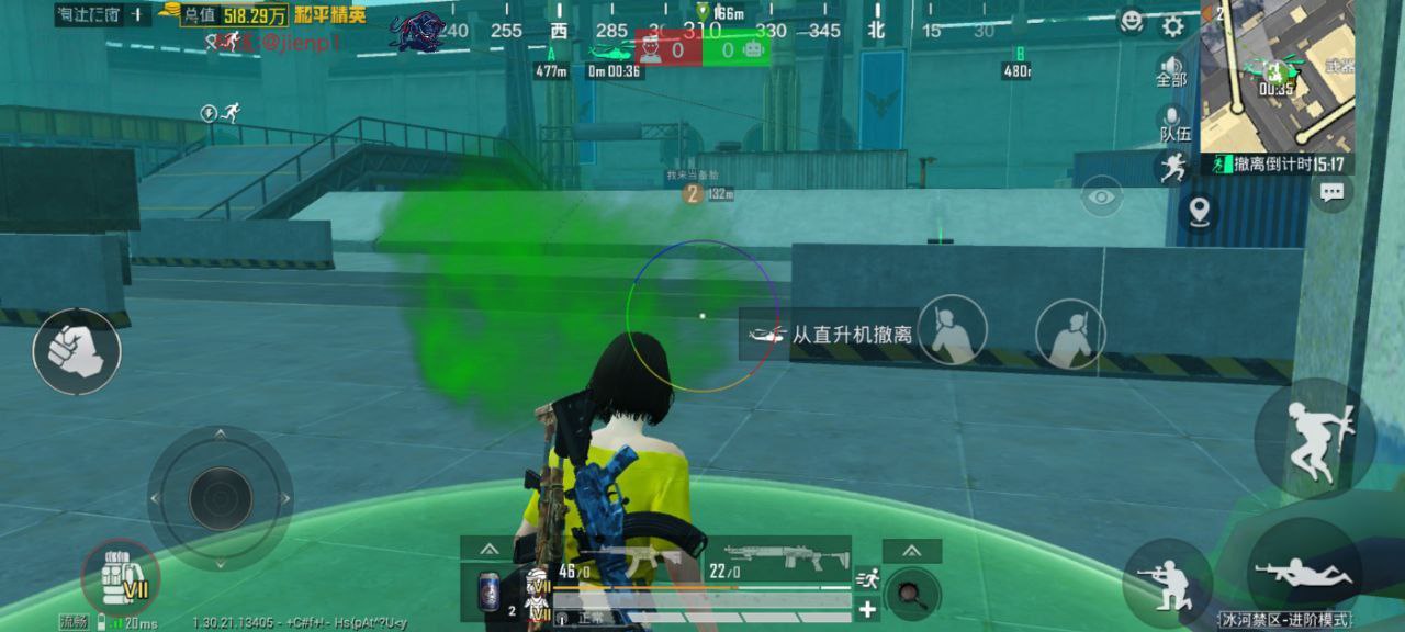 和平精英辅助的道德与规则探讨的配图，内容相关：不同辅助工具的功能差异较大，有的仅提供基础透视，而高端版本则包含自动压枪、物资追踪等。玩家应根据自身...